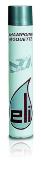 Aerosol Detachant moquette 750 ML