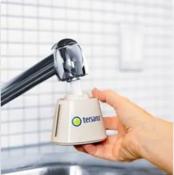 Pulvérisateur eau ozonée ICLEAN Mini 150 ml